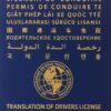 🚛 Heavy Vehicles – All Types of Vehicles   10 Years Validity