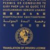 🚛 Heavy Vehicles – All Types of Vehicles  3 Years Validity