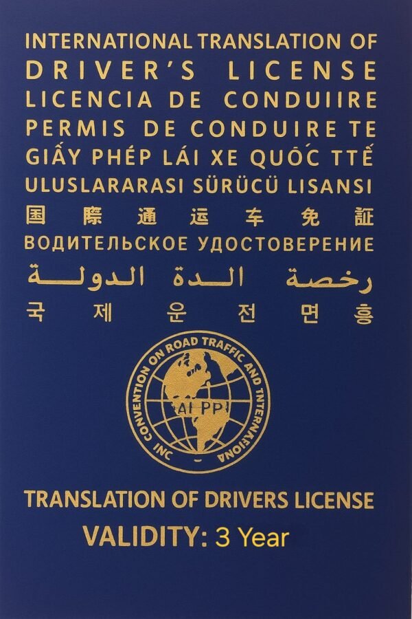 🚛 Heavy Vehicles – All Types of Vehicles  3 Years Validity