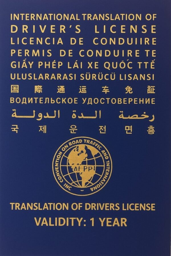🚛 Heavy Vehicles – All Types of Vehicles  1 Year Validity