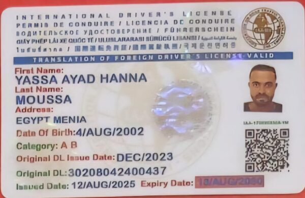 🚛 Heavy Vehicles – All Types of Vehicles  3 Years Validity