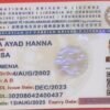 🚛 Heavy Vehicles – All Types of Vehicles  3 Years Validity