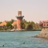 Elgouna City Tour