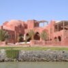 Elgouna City Tour
