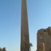 Tagesausflug nach Luxor/Bus