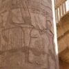 Tagesausflug nach Luxor/Bus