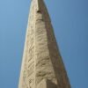 Tagesausflug nach Luxor/Bus