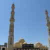 Hurghada City Tour