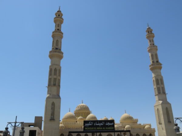 Hurghada City Tour