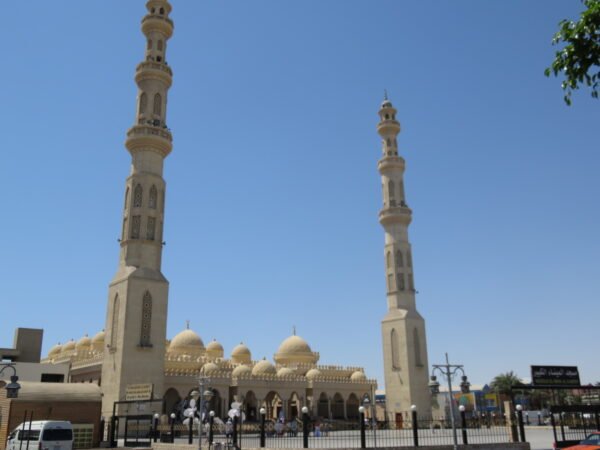 Hurghada City Tour