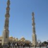Hurghada City Tour