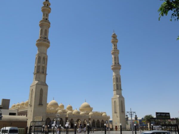Hurghada City Tour