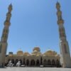 Hurghada City Tour