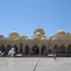 Hurghada City Tour