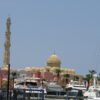 Hurghada City Tour