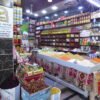 Hurghada City Tour