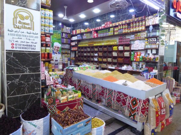 Hurghada City Tour