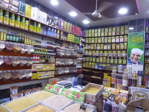 Hurghada City Tour