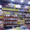Hurghada City Tour