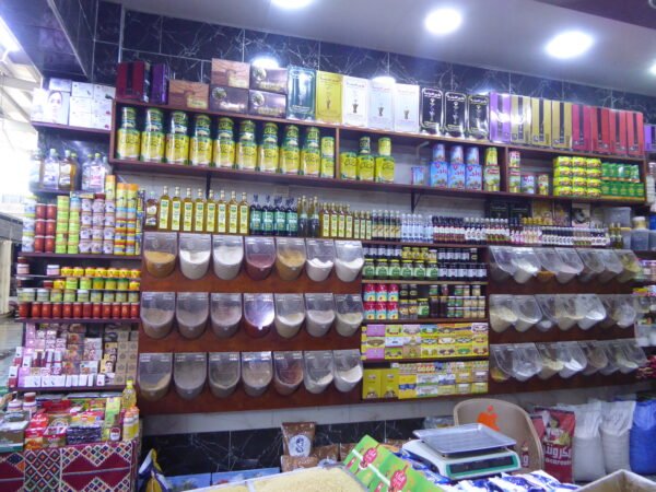 Hurghada City Tour