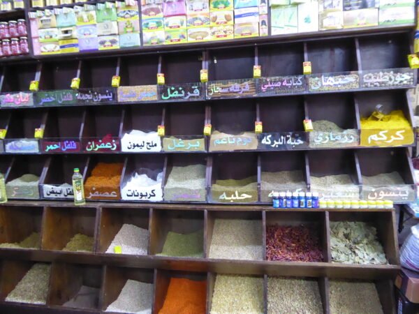 Hurghada City Tour