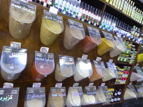 Hurghada City Tour