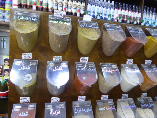 Hurghada City Tour